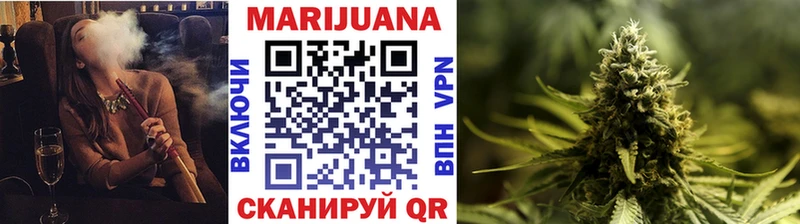 Бошки марихуана гибрид  Можайск 